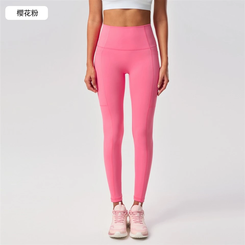 High-Waist Booty-Lifting Leggings 7/8 Length With Pockets Compression Workout Pants For Yoga & Gym